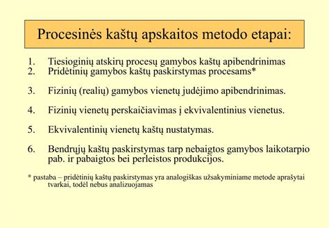 Vaškavimo proceso etapai