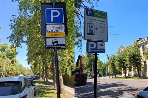 Teminė nuotrauka: miestas, automobilis, parkavimo ženklas