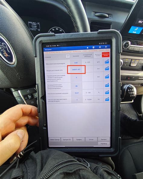 Plieninė automobilio slenksčio remonto detalė