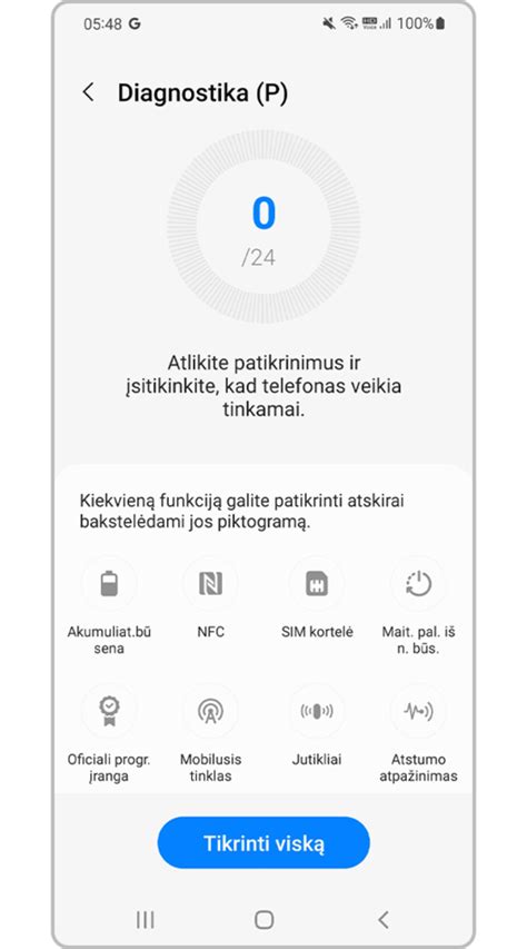 Autoplius vartotojo sąsaja skirtinguose įrenginiuose (kompiuteris, telefonas, planšetė)