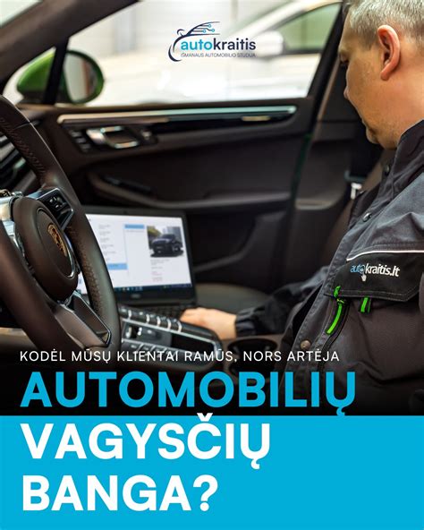 Nuotrauka, iliustruojanti automobilio saugumą nuo vagysčių