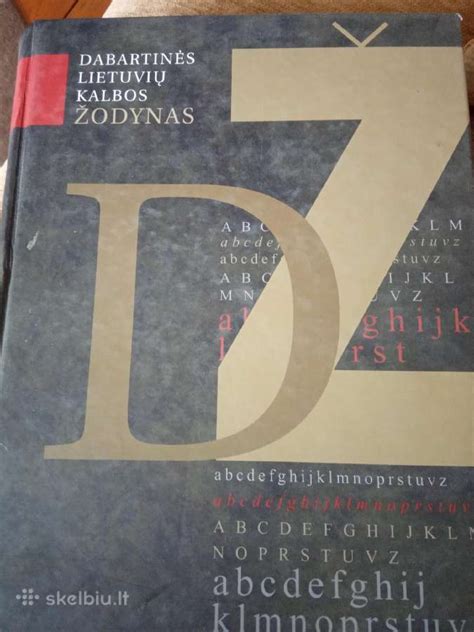 Viršelio nuotrauka „Dabartinės lietuvių kalbos žodynas“ 7-asis leidimas