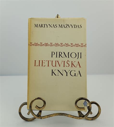 Sena rankraštinė knyga arba bibliotekos katalogo kopija (iliustracija)