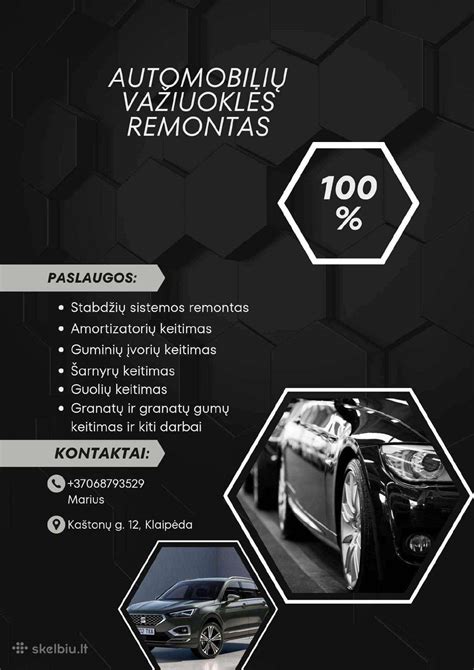 Schema, iliustruojanti pagrindines UAB „710“ teikiamas automobilių remonto paslaugas: kuro sistemos remontas, važiuoklės taisymas, išmetimo sistemos remontas, padangų montavimas ir balansavimas, stabdžių sistemos remontas.