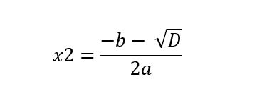 schematinė iliustracija, vaizduojanti D = b² - 4ac formulę su kvadratinės lygties ax² + bx + c = 0 koeficientais