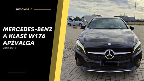 Teminis Mercedes-Benz A klasės W176 modelio nuotrauka