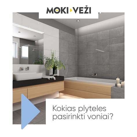 Pavyzdinė Moki Veži prekių nuotrauka: plytelės ar grindys