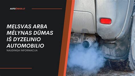 automobilis meta mėlynus dūmus