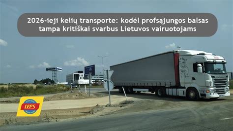 schema: kaip sumažinti krovinių pažeidimus (nuo pakavimo iki vežėjų kontrolės)