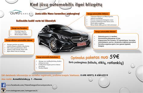 infografika, rodanti, kurias automobilio dalis galima dengti nano danga