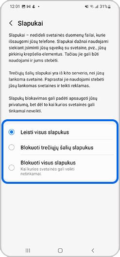schema: kaip slapukai atpažįsta vartotoją naršyklėje