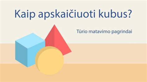 infografika: kaip apskaičiuoti vidutinę rinkos kainą ir atpažinti įtartinai pigius skelbimus