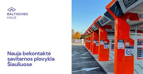 Bekontaktės automobilių plovyklos veikimo schema ir įrangos naudojimo principai