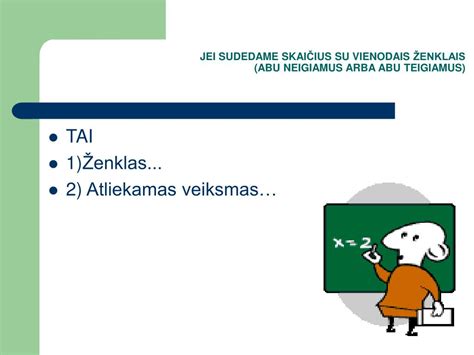 Schemos, iliustruojančios teigiamų ir neigiamų skaičių sandaugos ženklų nustatymą