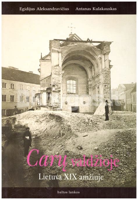 Istorinė Černobylio miesto nuotrauka, vaizduojanti jo komercinę veiklą XIX amžiuje.