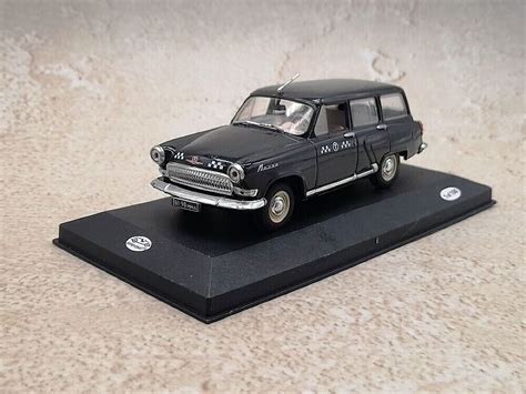 KGB skirtas „Volga“ automobilio modelis su V8 varikliu
