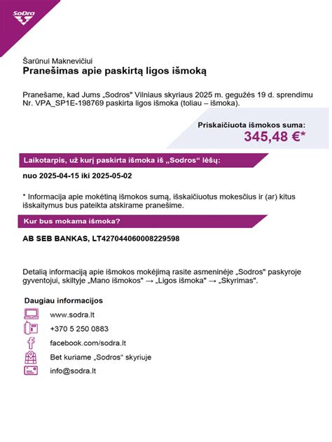 schema: baudos skyrimo mechanizmas ir jos vieta baudžiamojoje sistemoje