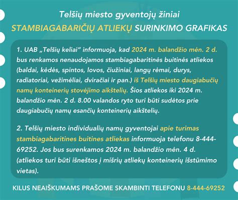 Žemėlapis: stambiagabaričių atliekų surinkimo aikštelių lokacijos mieste