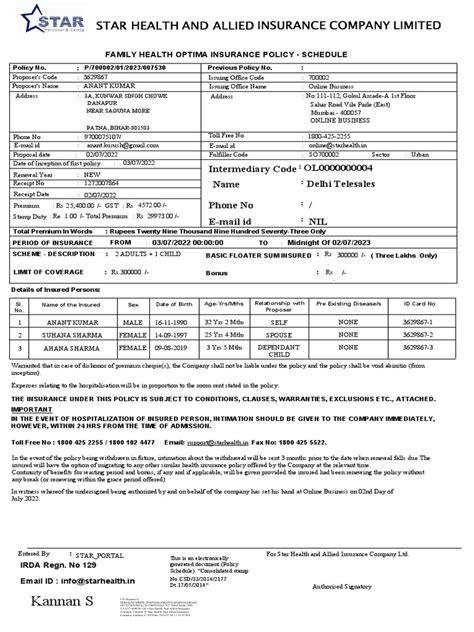 Image of a Kasko insurance policy document or car key with security features
