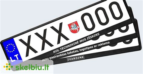 Tematinė nuotrauka: Peugeot 307 automobilio galinė dalis su apšviestu numeriu