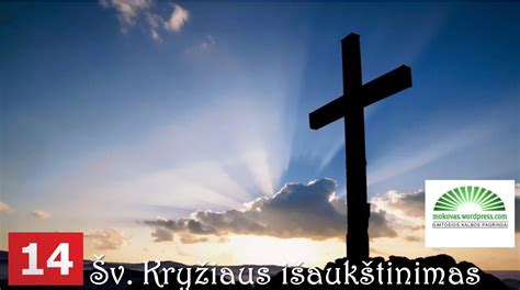 Vizualizacija: Jėzus, sunkiai nešantis kryžių, parpuola ant žemės, simbolizuojant žmogaus trapumą ir Dievo jėgą.