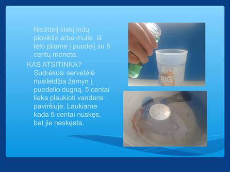 Nuotrauka, vaizduojanti susidėvėjusį stabdžių diską su matomais įtrūkimais