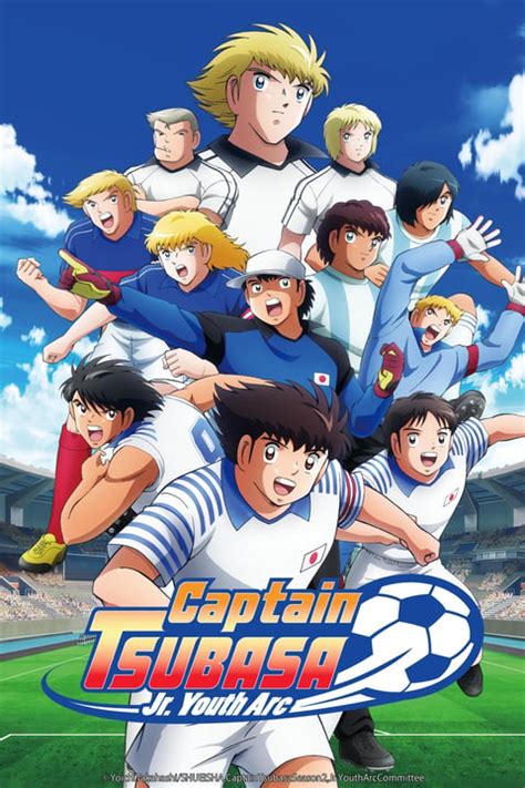 Tsubasa Hondos portretas