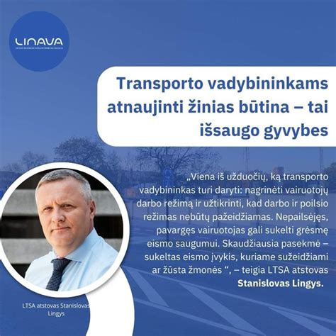Infografika: profesionalios kompetencijos egzamino struktūra transporto vadybininkams
