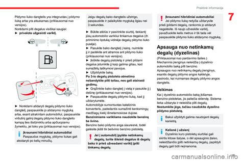 Degalų pildymo angos schema