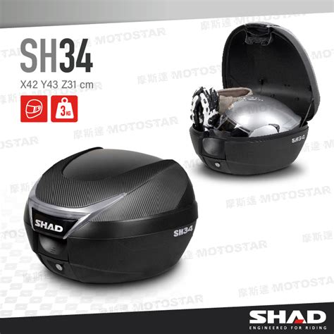 SHAD SH34 montavimo iššūkiai