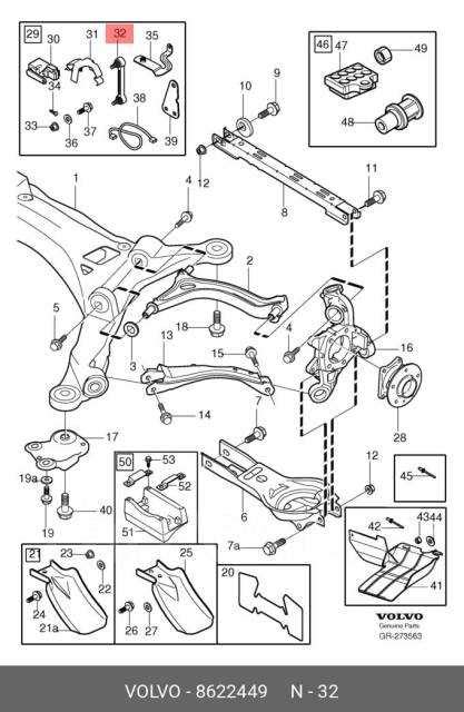 Volvo V50 generatoriaus schema arba išardytas generatorius