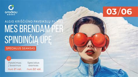 Filmo „Mes brendam per spindinčią upę“ kadras, atsispindintis vandenyje