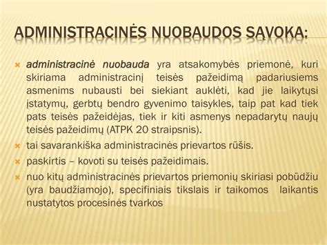 Administracinės nuobaudos konfiskavimo schema