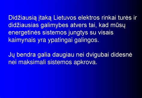 Prins VSI sistemos diagrama su visais komponentais