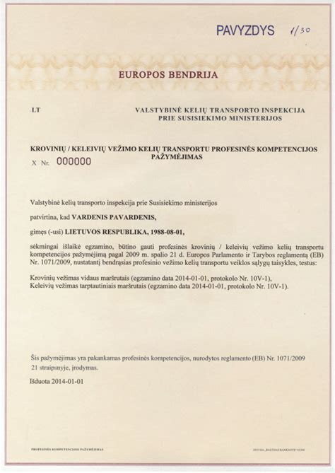 Profesinės kompetencijos sertifikatas ir jo svarba transporto vadyboje