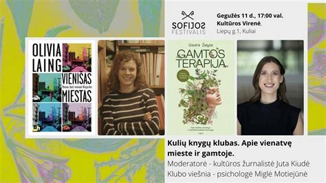 Tematinė nuotrauka, vaizduojanti melancholiją ir vienatvę gamtoje