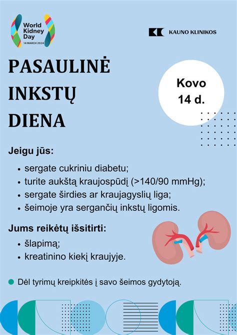 Informacinis plakatas apie veiksmus cheminės avarijos atveju