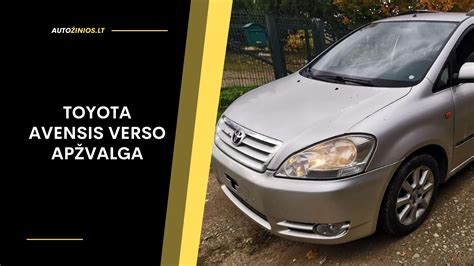 Toyota Avensis automobilio detalių iliustracija