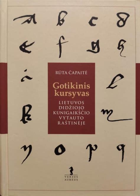 Kursyvas stilizuotas logotipo šriftas