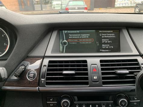 Nuotrauka: Android grotuvo montavimo pavyzdys BMW X6 E72 salone