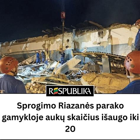 Pramoninė nelaimė Kazanės parako gamykloje