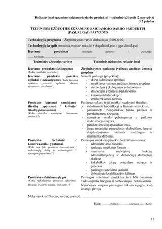 Techninės ekspertizės ataskaita: pavyzdys