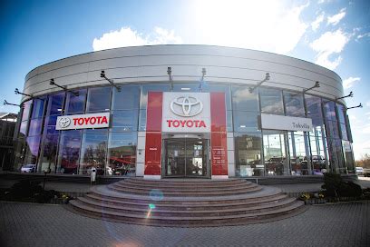 Teminis Toyota automobilių nuotrauka mieste