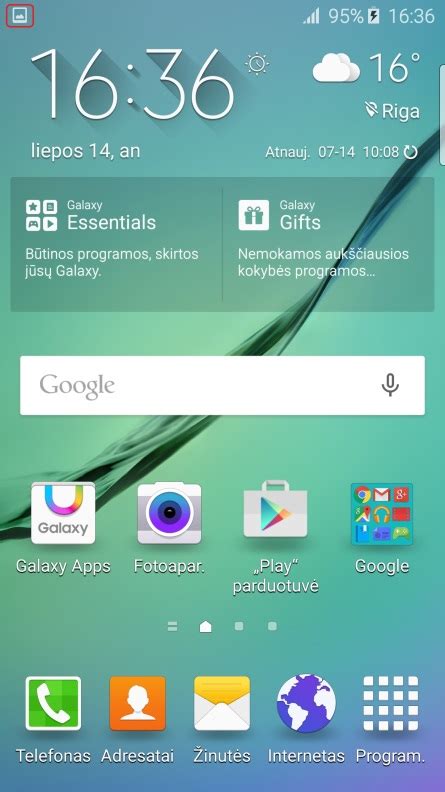 VAG-COM ekrano nuotrauka su kuro normos reguliavimo kanalu