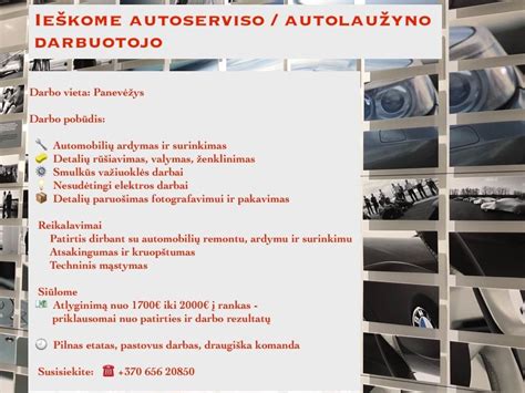 Schema su pagrindinėmis autoserviso 