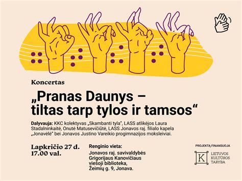 planuojamas koncertas Jonavoje