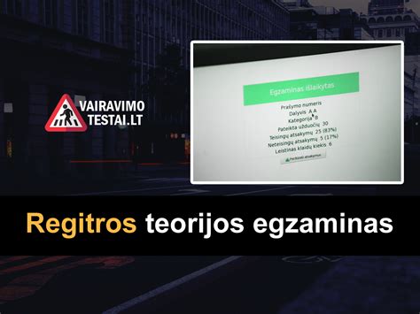 Teminė nuotrauka su Regitros teorijos egzamino atliekančiais asmenimis