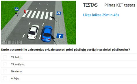Mobiliosios KET testų programos sąsaja