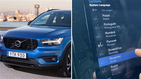 Volvo XC90 centrinio ekrano meniu su veidrodėlių nustatymų parinktimis