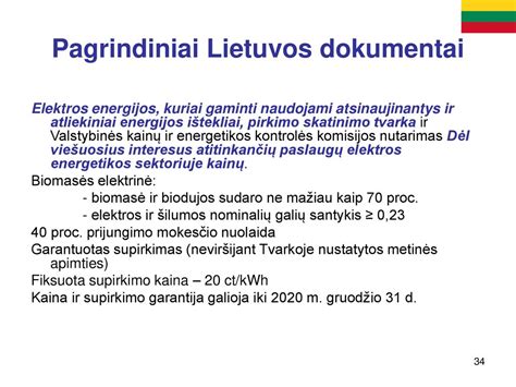 Šiuolaikinių Lietuvos ir ES standartą atitinkančių valstybinių numerių pavyzdys
